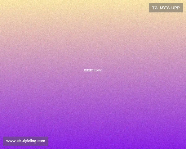 电竞比分网1zpaly